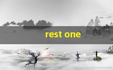 rest one